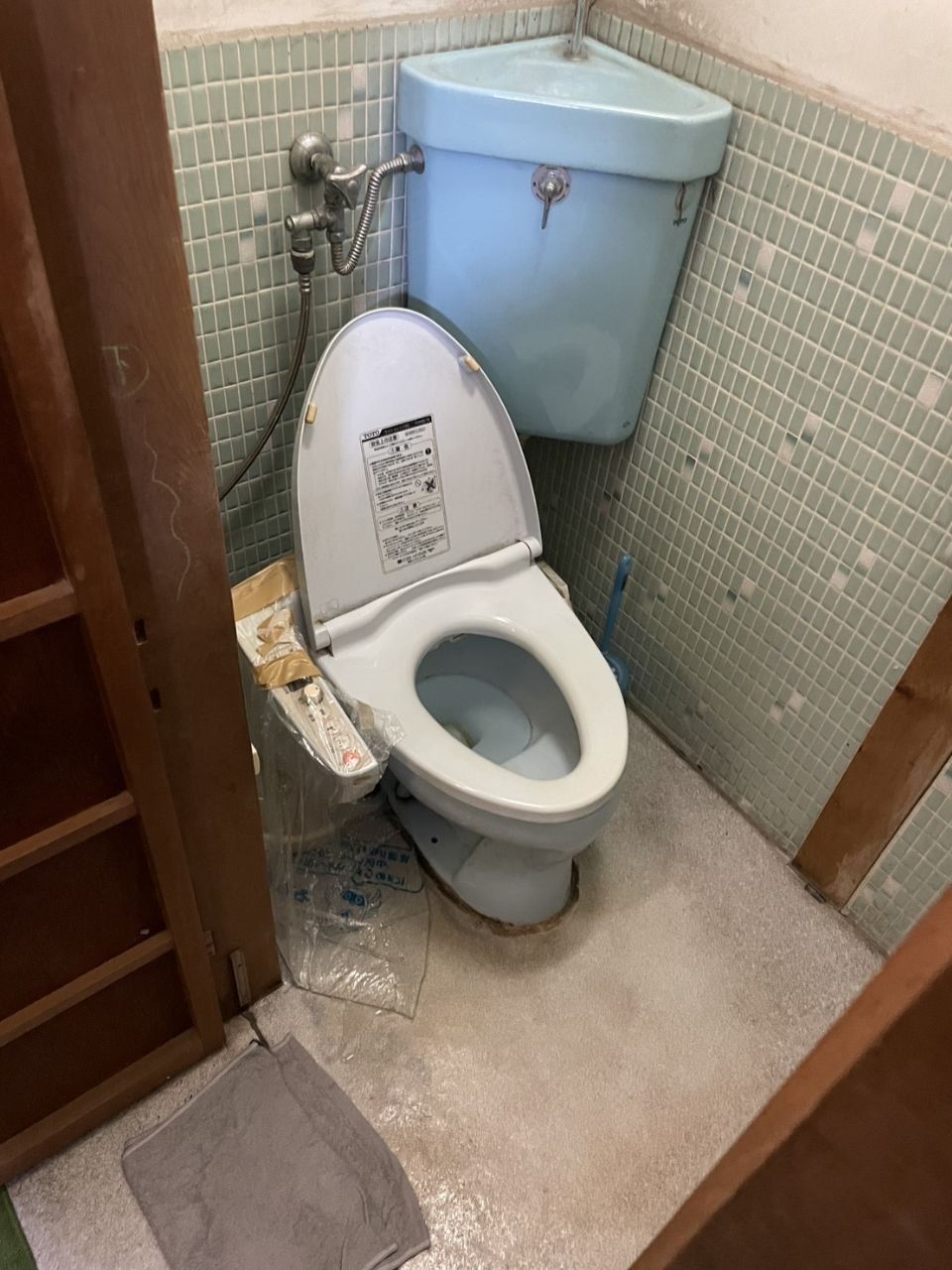 和式風タイルのトイレを新品に交換 施工前