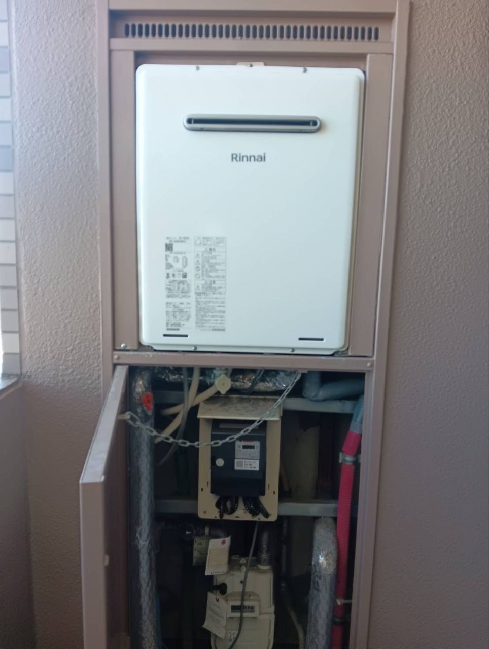 給湯器の交換（Rinnai） 施工後