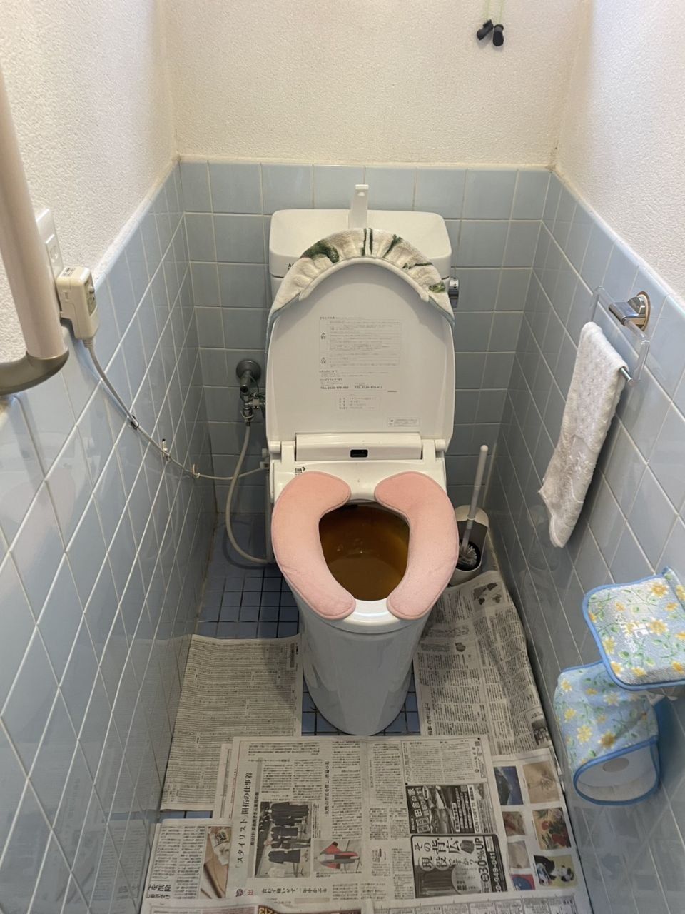 施工前の水まわりの状態