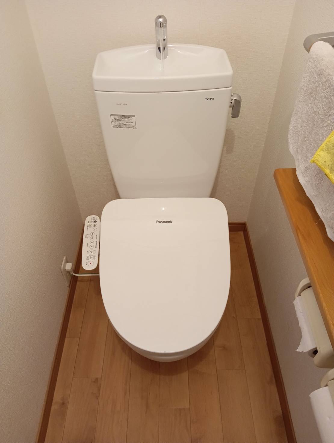 古いトイレをTOTO＋温水洗浄便座に交換 施工後