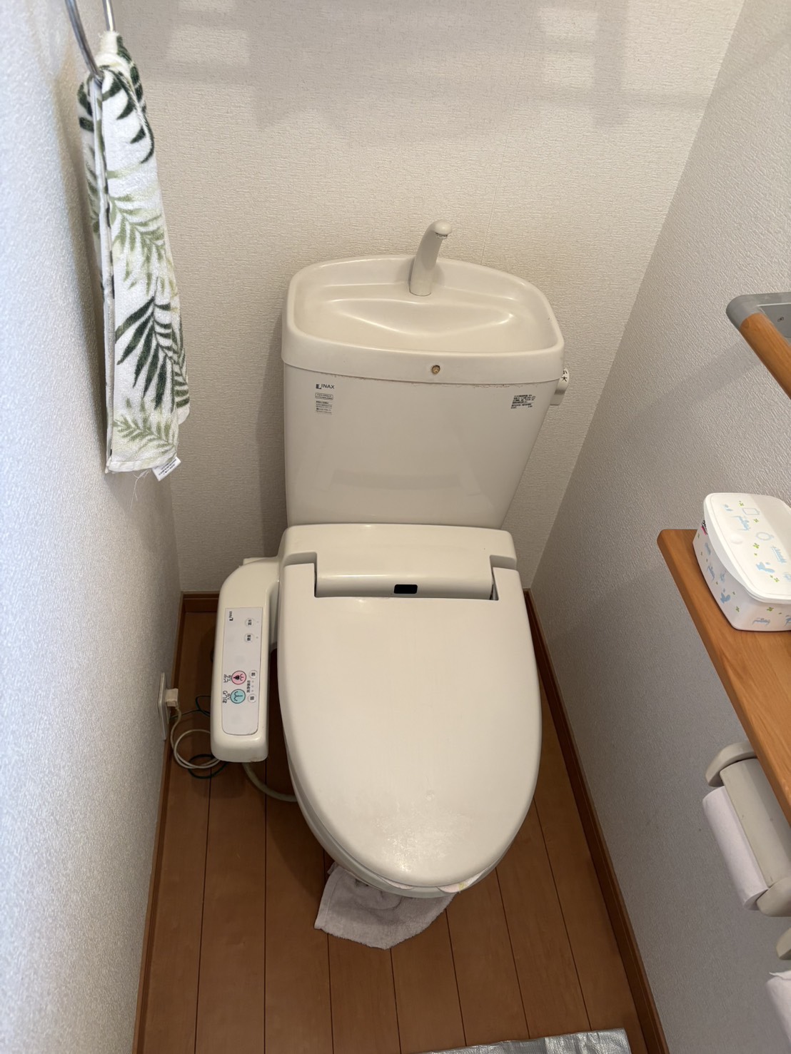 古いトイレをTOTO+温水洗浄便座に交換 施工前